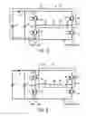 Fig. 04 - System and methods for efficient provision of arc welding power source