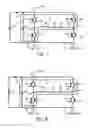 Fig. 05 - System and methods for efficient provision of arc welding power source