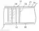 Fig. 01 - TANK FORMED FROM PANELS OF COMPOSITE MATERIAL