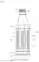 Fig. 02 - Synthetic resin bottle
