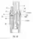 Fig. 22 - Method for adjusting telescopic water pipe and structure thereof