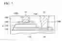 Fig. 07 - Ferroelectric memory and manufacturing method thereof