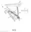 Fig. 07 - Cover for fully concealed striker