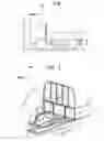 Fig. 02 - Floor underframe of vehicles