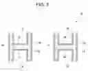 Fig. 07 - Method of manufacturing a piezoelectric vibrator
