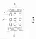Fig. 05 - HEAT DISSIPATION ENHANCED LED LAMP FOR SPOTLIGHT