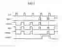 Fig. 08 - Charge control circuit