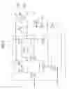 Fig. 04 - Constant voltage circuit