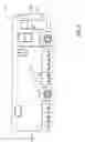Fig. 02 - Electronic access security and keyless entry system
