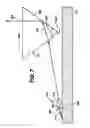Fig. 06 - Edge-lit backlight unit with thin profile