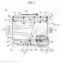 Fig. 02 - Planar lighting apparatus and liquid crystal display device using the same
