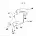 Fig. 09 - Lens driving device and electronic device