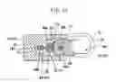 Fig. 14 - Lens driving device and electronic device
