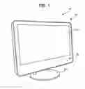 Fig. 02 - Supporting structure and display device