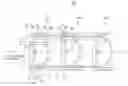 Fig. 01 - Laminate type light-emitting diode device, and reflection type light-emitting diode unit