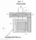 Fig. 02 - Non-volatile memory programmable through areal capacitive coupling