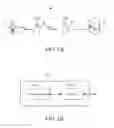 Fig. 04 - Relay station and backhaul connection method thereof