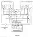 Fig. 06 - Switchboard for multiple data rate communication system