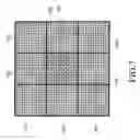 Fig. 09 - Method for spatial error concealment