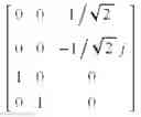 Fig. 131 - Communication method and apparatus using codebook in MIMO system