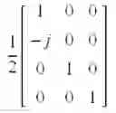 Fig. 265 - Communication method and apparatus using codebook in MIMO system