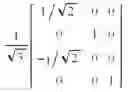 Fig. 362 - Communication method and apparatus using codebook in MIMO system
