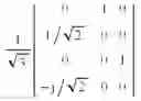 Fig. 366 - Communication method and apparatus using codebook in MIMO system