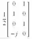 Fig. 45 - Communication method and apparatus using codebook in MIMO system