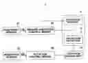 Fig. 01 - RADIATION IMAGING APPARATUS AND METHOD