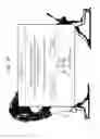 Fig. 40 - RECORDING/REPRODUCING DEVICE