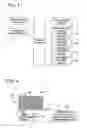 Fig. 02 - Image forming apparatus