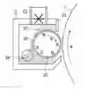 Fig. 01 - Image forming apparatus
