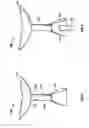 Fig. 03 - LIP APPLICATOR