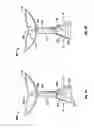 Fig. 07 - LIP APPLICATOR