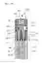 Fig. 08 - SINGLE CONTAINER FOR MULTI-APPLICATOR WITH SINGLE OR MULTI-HOUSING CHAMBERS