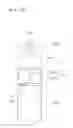 Fig. 09 - SINGLE CONTAINER FOR MULTI-APPLICATOR WITH SINGLE OR MULTI-HOUSING CHAMBERS