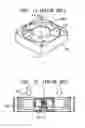 Fig. 02 - COOLING FAN