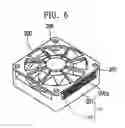 Fig. 07 - COOLING FAN