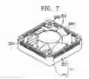 Fig. 08 - COOLING FAN