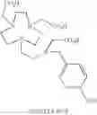 Fig. 72 - Bimodal ligands with macrocyclic and acyclic binding moieties, complexes and compositions thereof, and methods of using