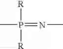 Fig. 06 - Immuniostimulating polyphosphazene compounds