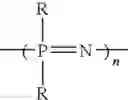 Fig. 43 - Immuniostimulating polyphosphazene compounds