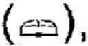 Fig. 02 - Chimeric polypeptide comprising the fragment B of shiga toxin and peptides of therapeutic interest
