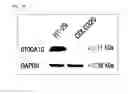 Fig. 14 - Method for determination of sensitivity to anti-cancer agent