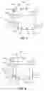 Fig. 06 - ENVIRONMENTAL CONTROL SYSTEMS AND METHODS OF CONFIGURING ENVIRONMENTAL CONTROL SYSTEMS