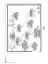 Fig. 34 - COMMUNICATION METHOD AND, TERMINAL APPARATUS AND BASE STATION APPARATUS USING THE METHOD