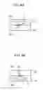 Fig. 05 - Light guide sheet and movable contact assembly using the same