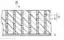 Fig. 01 - Conductive rubber component