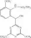 Fig. 33 - USE OF SULFONANILIDES AS HERBICIDE