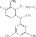 Fig. 40 - USE OF SULFONANILIDES AS HERBICIDE